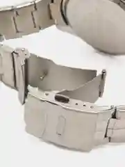 Белый наручные мужские  часы с кварцевым механизмом