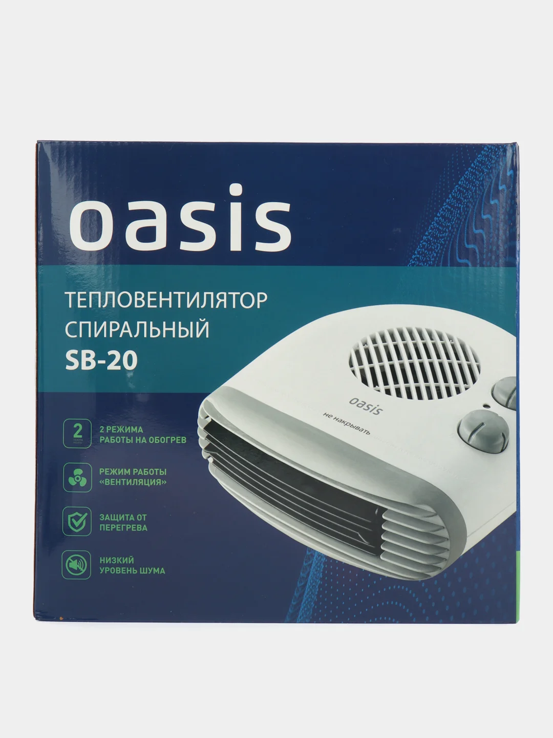 Тепловентилятор, обогреватель электрический Oasis SB-20