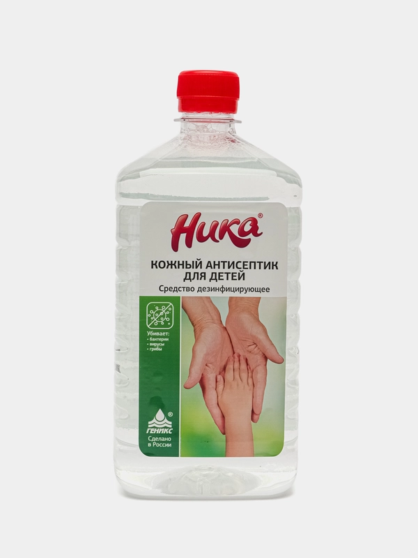 Кожный антисептик для детей НИКА, 1 л, средство дезинфицирующее