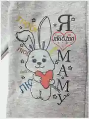 Серый металлик комбинезон для новорожденных