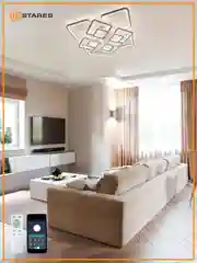 Управляемая светодиодная  потолочная люстра с пультом Estares TETRA twist 180W, до 25 кв.м