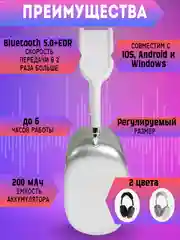 Серый беспроводные Bluetooth наушники P9, полноразмерные