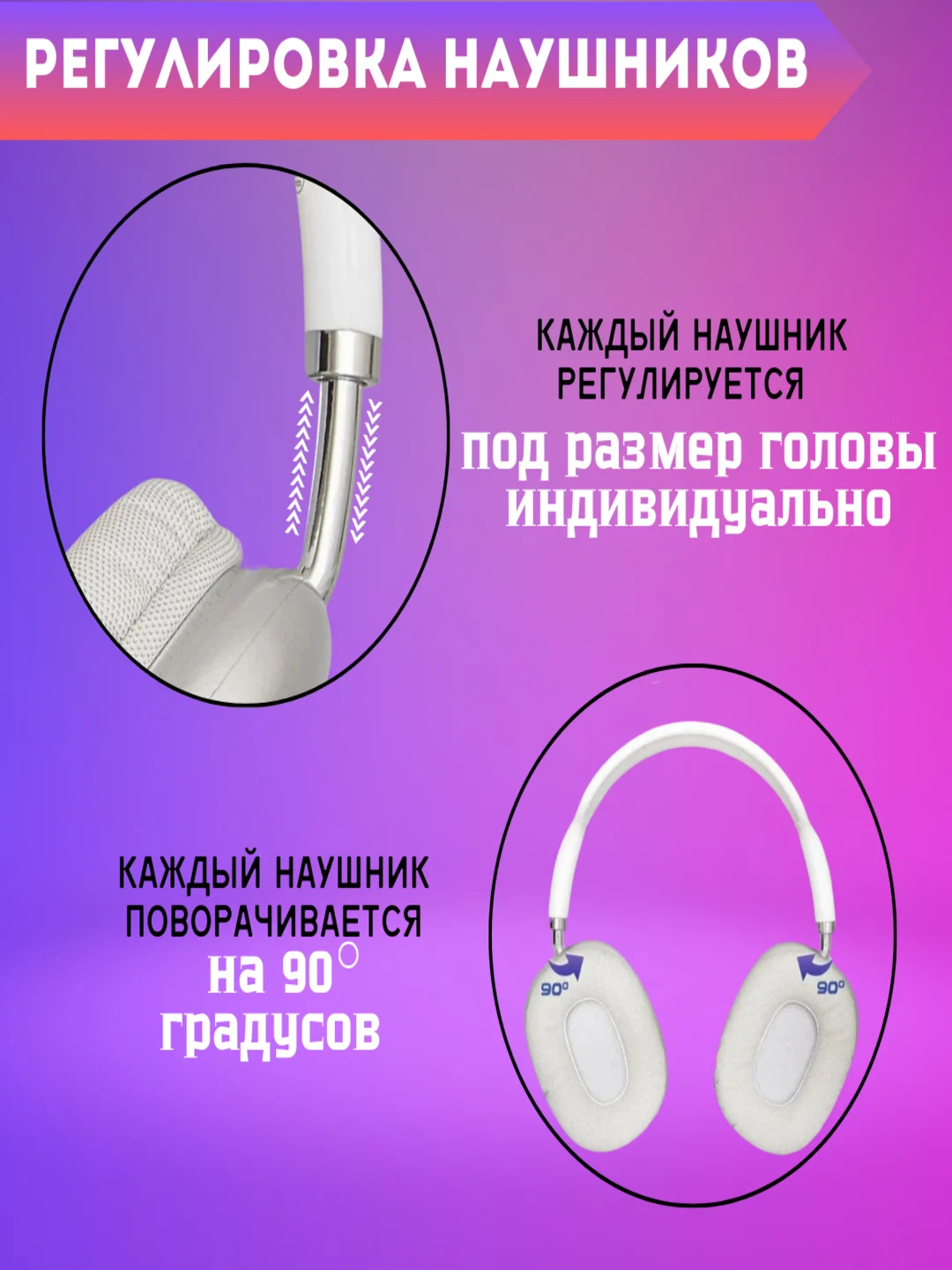 Серый беспроводные Bluetooth наушники P9, полноразмерные