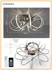 Управляемая светодиодная потолочная люстра с пультом Estares LIANA MUSE 105W,хром до25кв.м