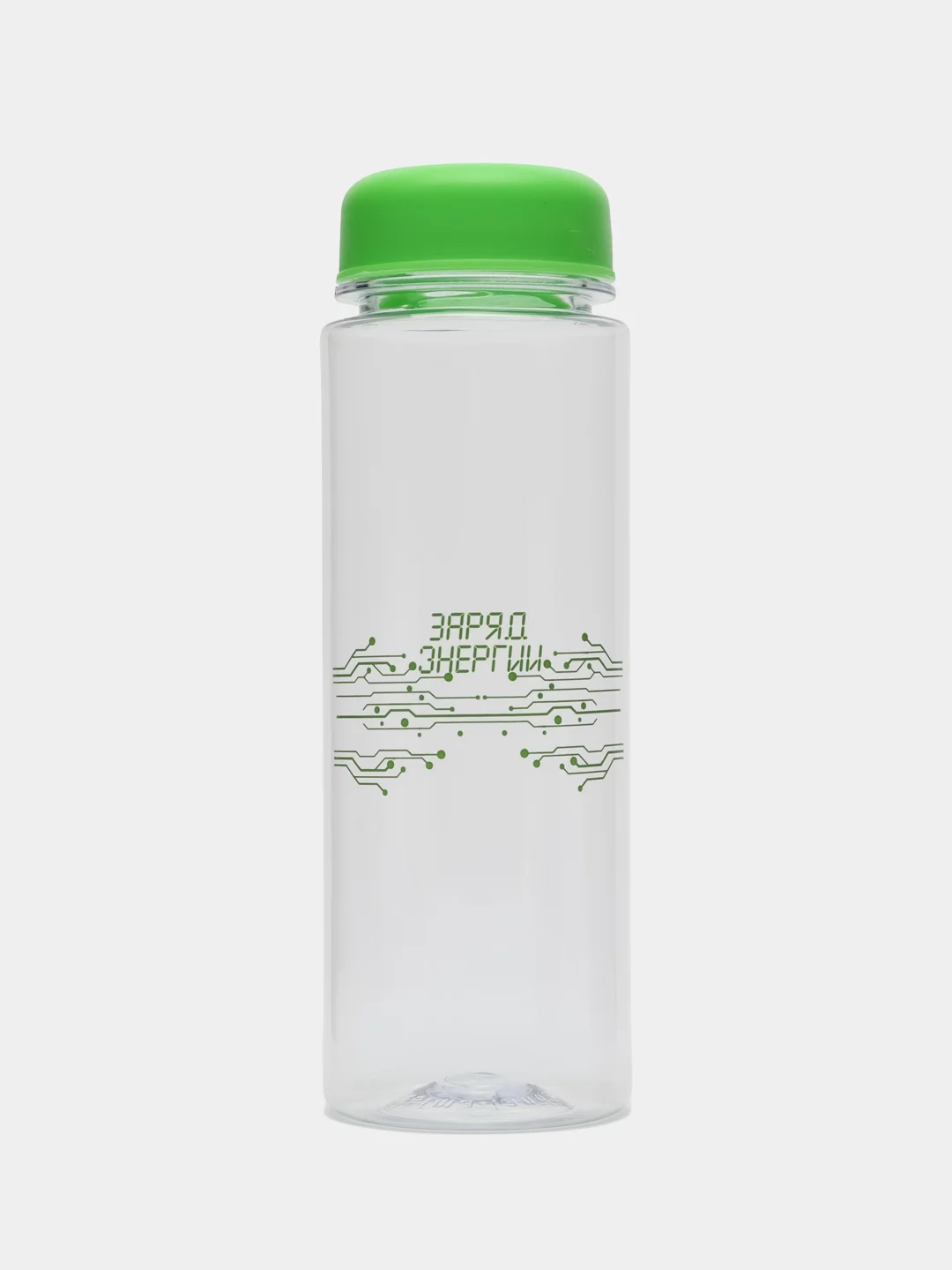 Лайм спортивная бутылка для воды и коктейлей My Bottle с крышкой, 500 мл