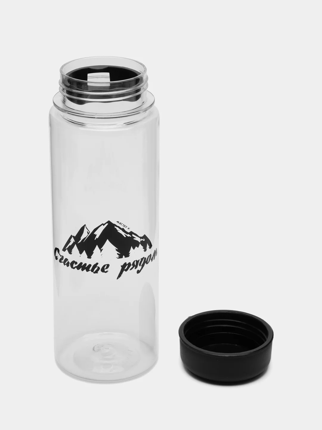 Тёмно-серый спортивная бутылка для воды и коктейлей My Bottle с крышкой, 500 мл