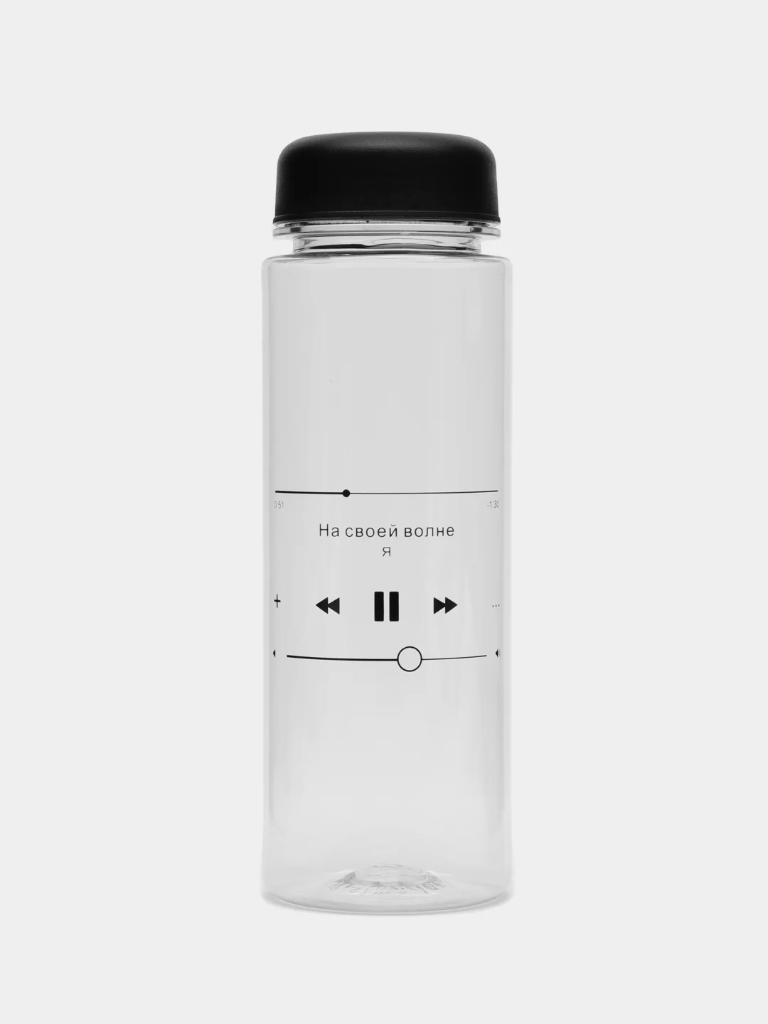Серый меланж спортивная бутылка для воды и коктейлей My Bottle с крышкой, 500 мл
