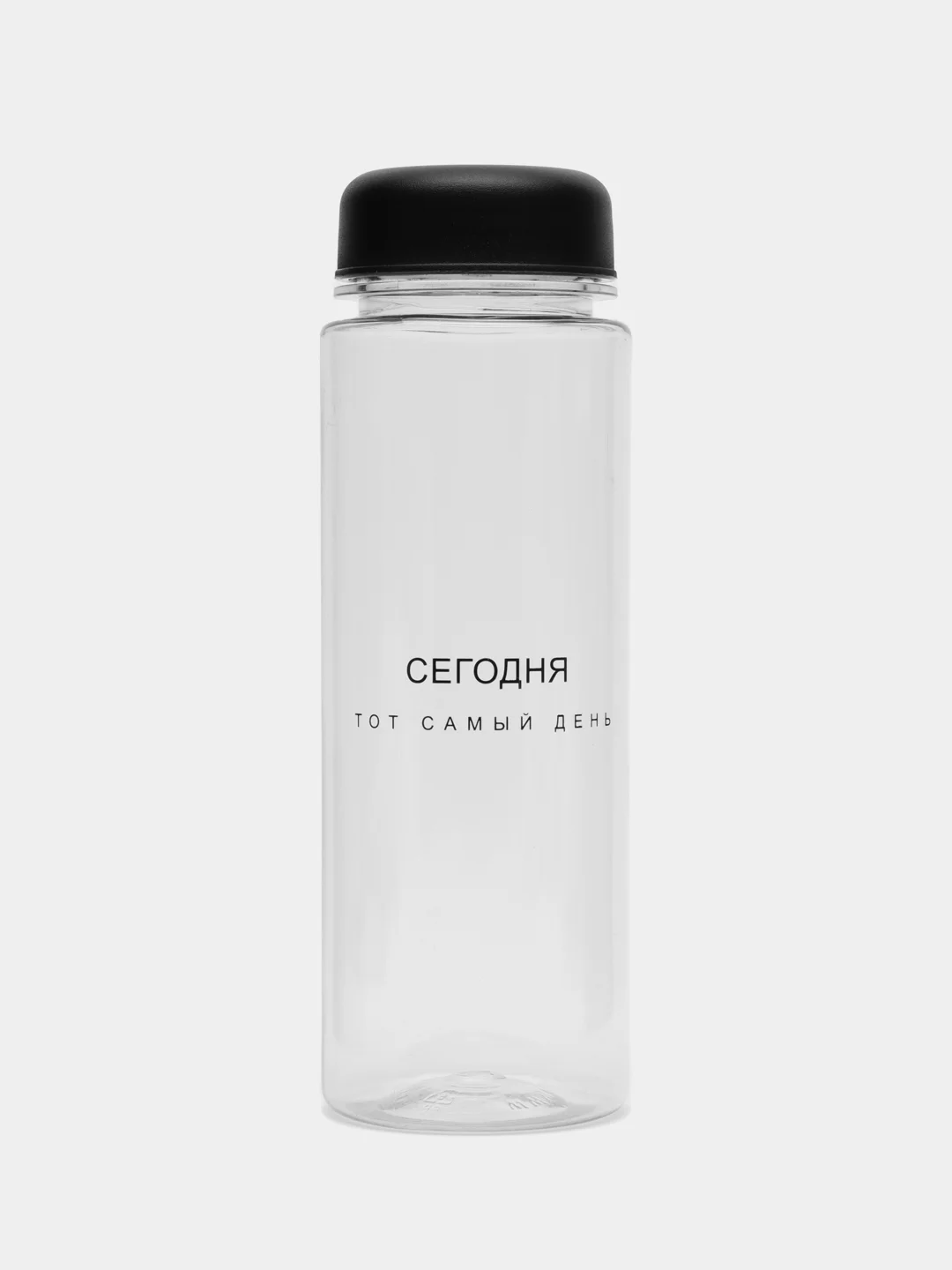 Серый металлик спортивная бутылка для воды и коктейлей My Bottle с крышкой, 500 мл