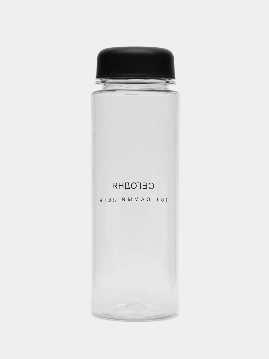 Серый металлик спортивная бутылка для воды и коктейлей My Bottle с крышкой, 500 мл