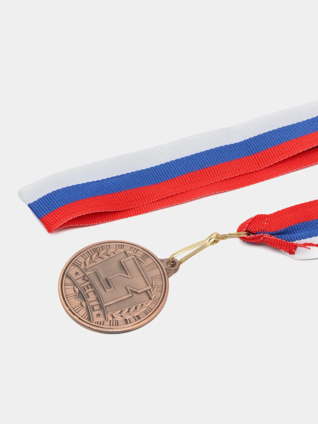 Медаль призовая