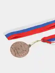 Медаль призовая