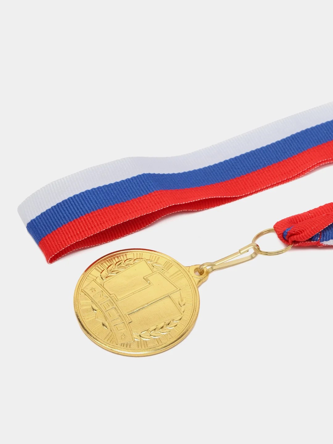 Медаль призовая