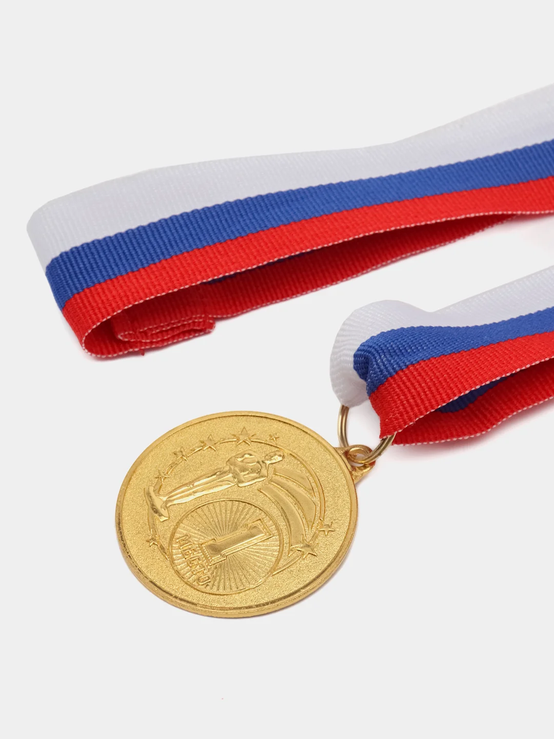 Медаль призовая
