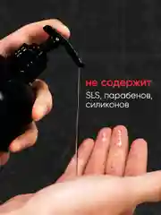 Подарочный набор ULAB: профессиональный мужской гель-шампунь 2в1, 2 литра