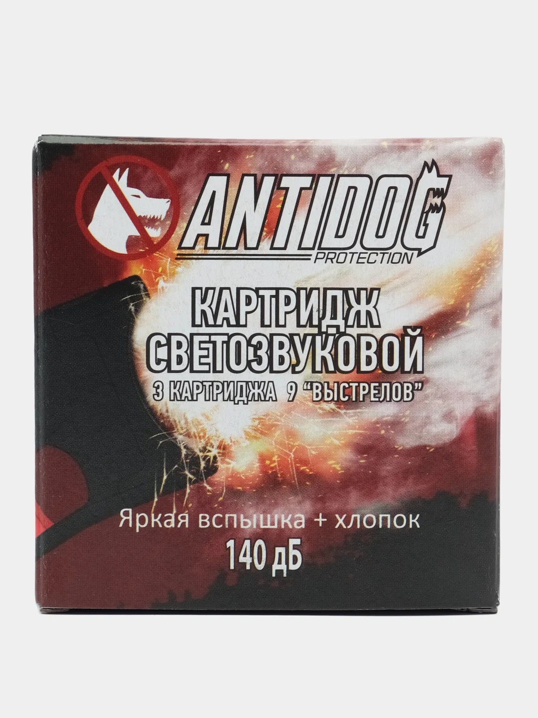 Сменный светошумовой картридж Antidog / PyroDefender