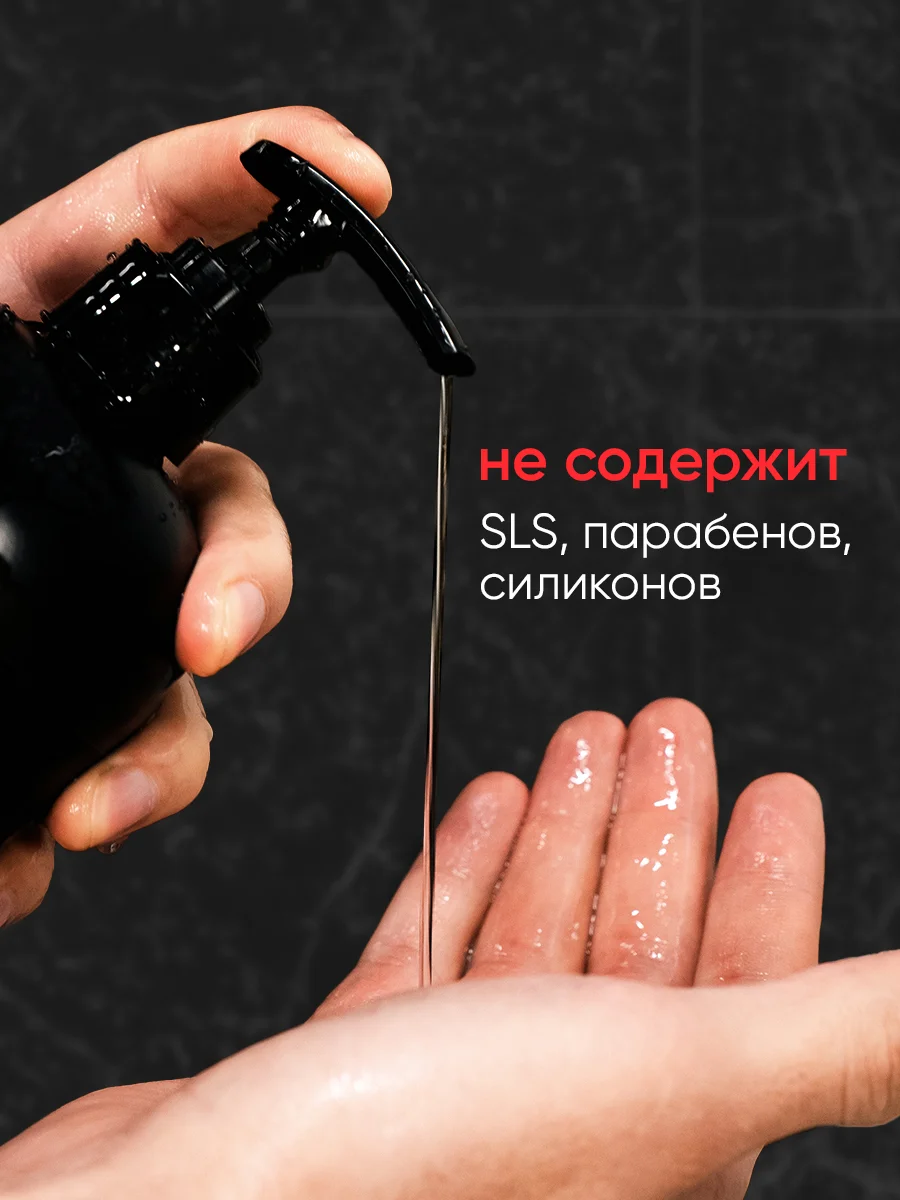 Подарочный набор ULAB: парфюмированный женский гель для душа и мужской гель 2в1, 2 литра