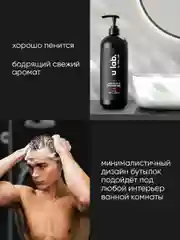 Подарочный набор ULAB: парфюмированный женский гель для душа и мужской гель 2в1, 2 литра