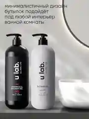 Подарочный набор ULAB: парфюмированный женский гель для душа и мужской гель 2в1, 2 литра