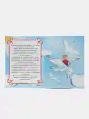 Голубой набор сказок для малышей
