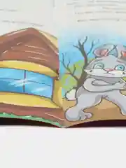Желтый набор сказок для малышей