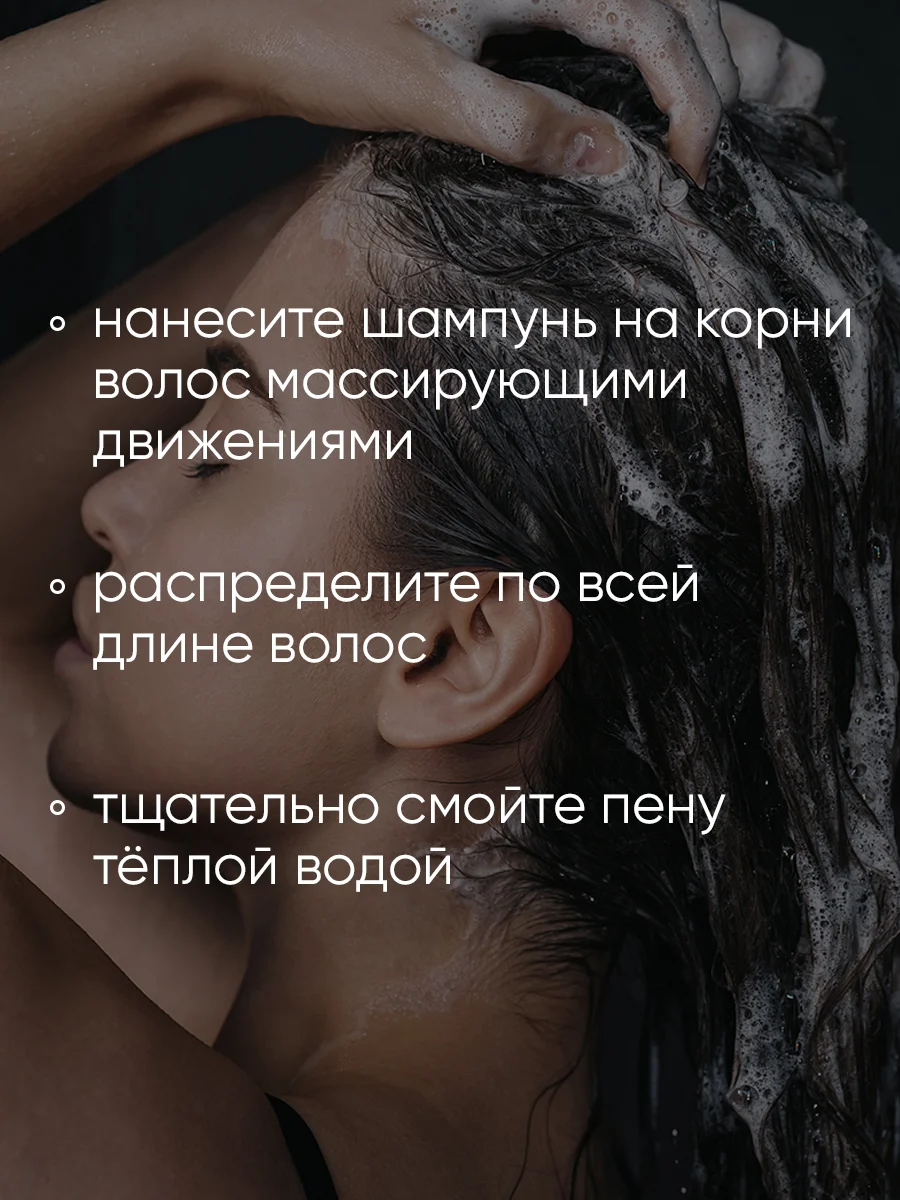Подарочный набор ULAB: профессиональный женский шампунь и мужской шампунь-гель 2 в 1, 2 литра