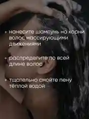 Подарочный набор ULAB: профессиональный женский шампунь и мужской шампунь-гель 2 в 1, 2 литра