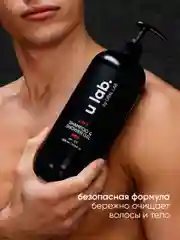 Подарочный набор ULAB: профессиональный женский шампунь и мужской шампунь-гель 2 в 1, 2 литра
