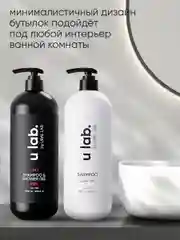 Подарочный набор ULAB: профессиональный женский шампунь и мужской шампунь-гель 2 в 1, 2 литра