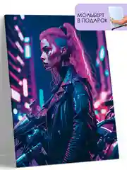 Картина по номерам на холсте с подрамником "В розовом цвете", 40*50