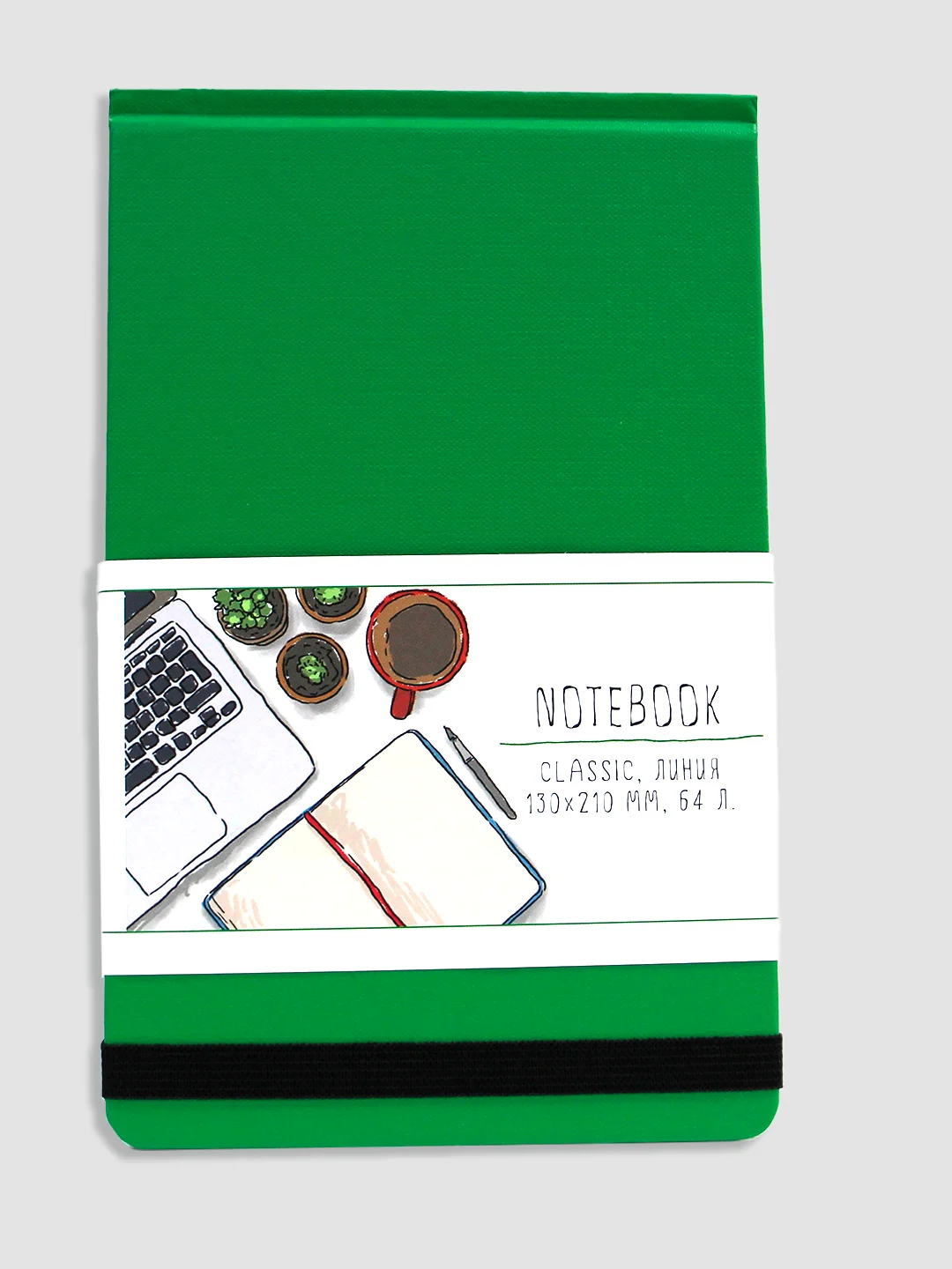 Зеленый блокнот в линию 64 листа А5 с резинкой-фиксатором MyArt Notebook Classic. Проф-Пресс