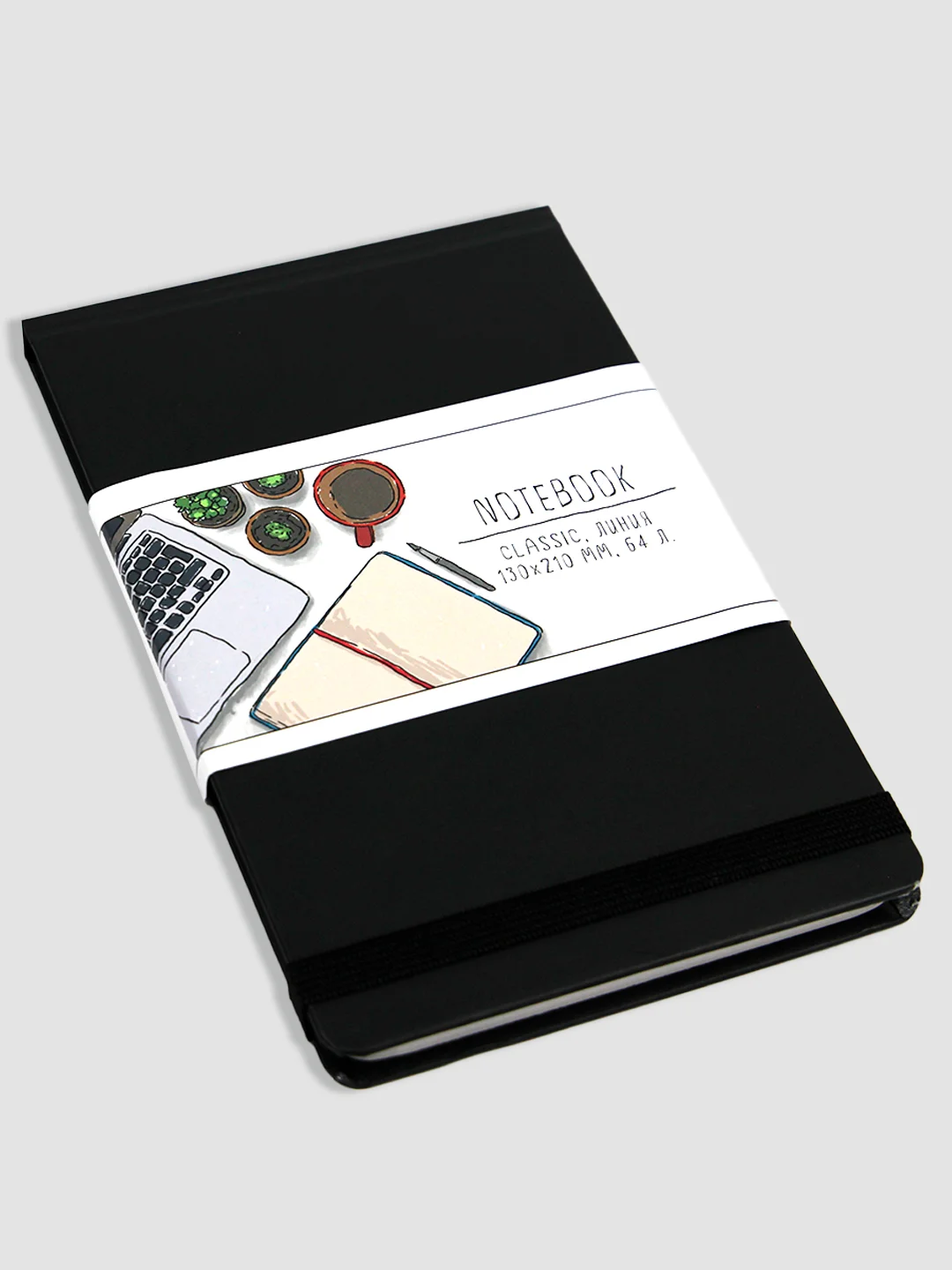 Черный блокнот в линию 64 листа А5 с резинкой-фиксатором MyArt Notebook Classic. Проф-Пресс