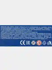 Конструктор Город мастеров "ГАЗель эвакуатор", 88 деталей