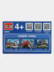 Конструктор Город мастеров "Самосвал", 59 деталей