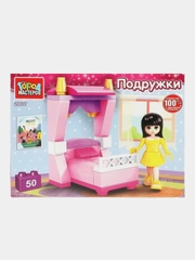Конструктор Город мастеров "Спальня девочки", 50 деталей