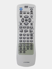 Пульт 6711R1P083A для DVD-плеера LG