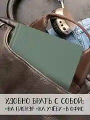 Зеленый блокнот для зарисовок 48 листов. Квадратный скетчбук 165х165 мм бумага 160г/м2. Проф-Пресс
