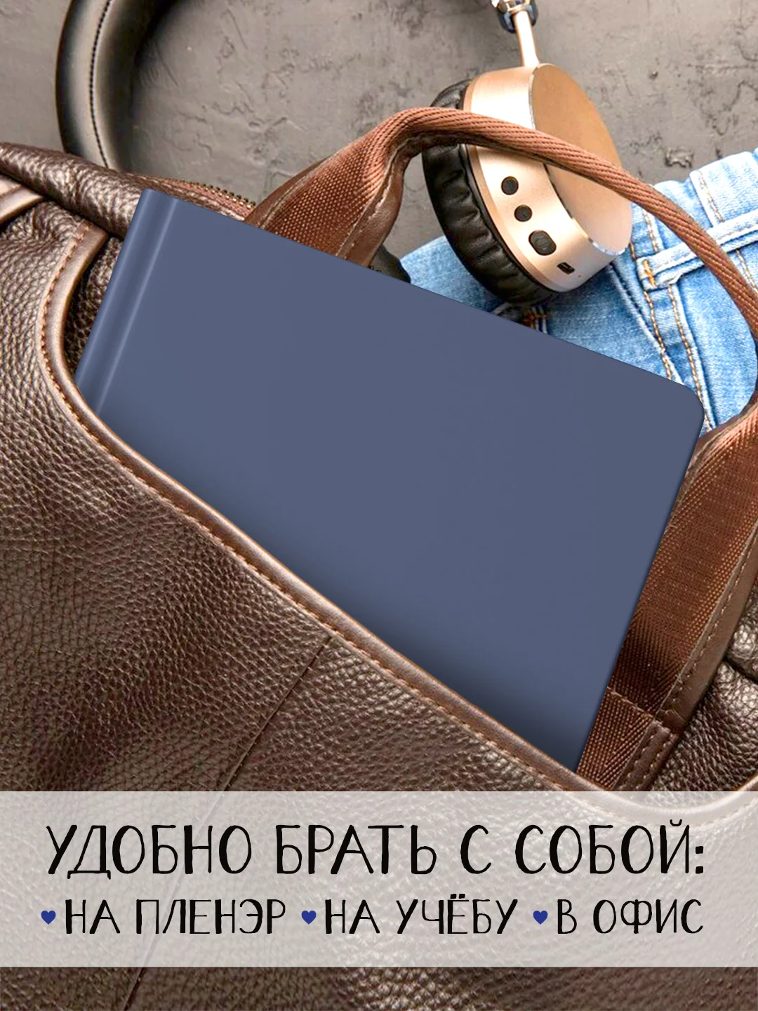 Синий блокнот для зарисовок 48 листов. Квадратный скетчбук 165х165 мм бумага 160г/м2. Проф-Пресс