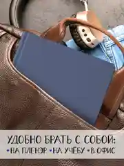 Синий блокнот для зарисовок 48 листов. Квадратный скетчбук 165х165 мм бумага 160г/м2. Проф-Пресс