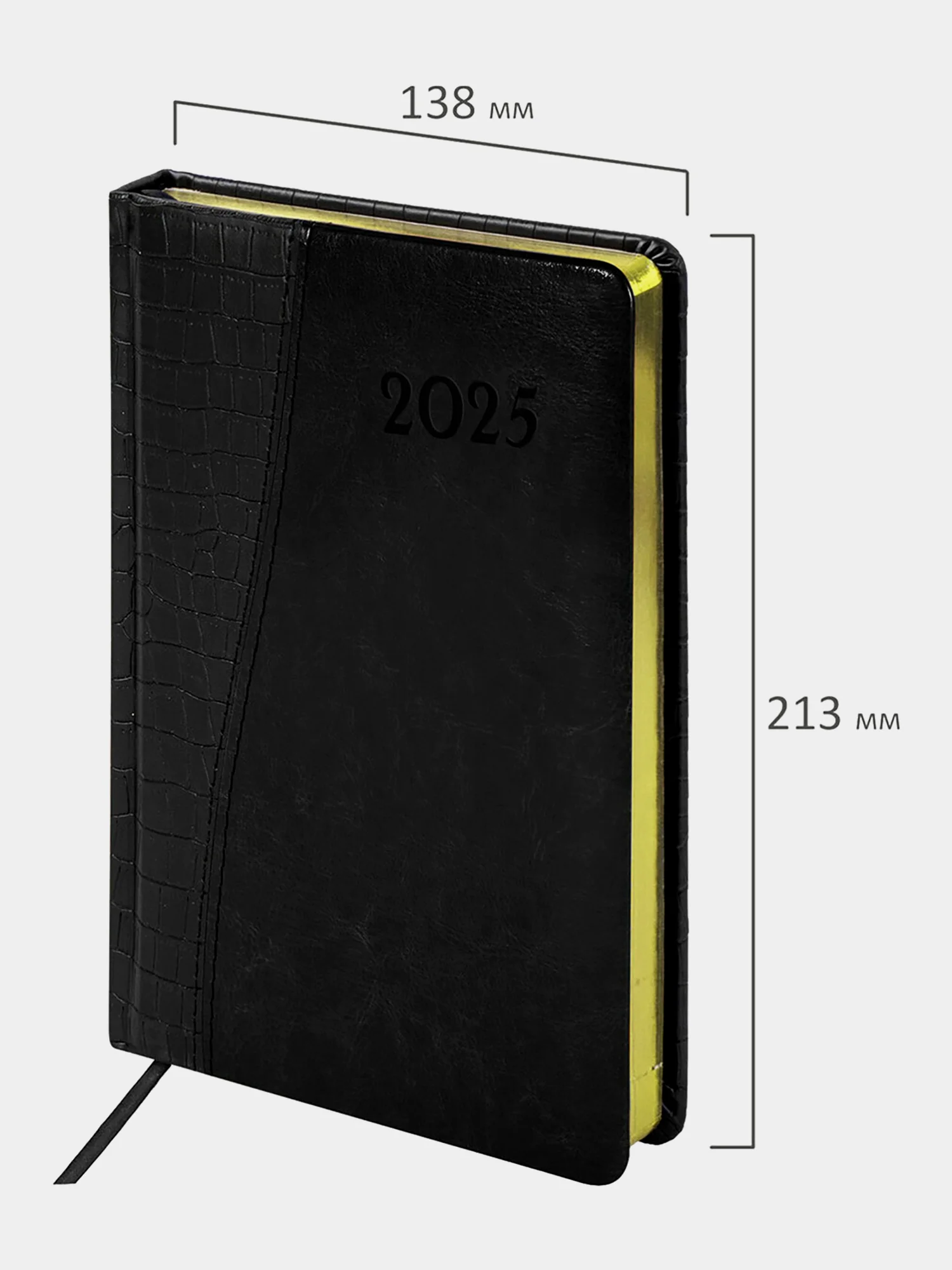 Ежедневник датированный 2025 Brauberg, планер планинг записная книжка А5, под кожу