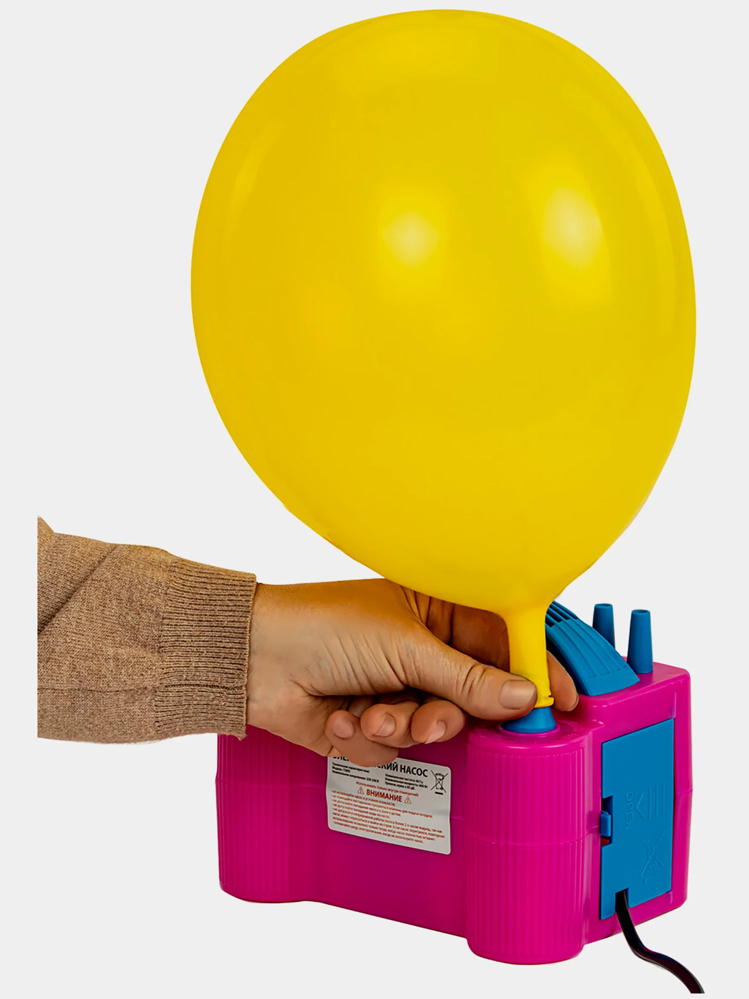 Насос для воздушных шариков Brauberg Kids, электрический, для шаров, 220 V, 600 W