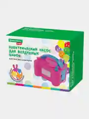 Насос для воздушных шариков Brauberg Kids, электрический, для шаров, 220 V, 600 W