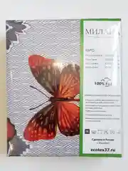Комплект постельного белья