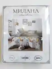 Комплект постельного белья