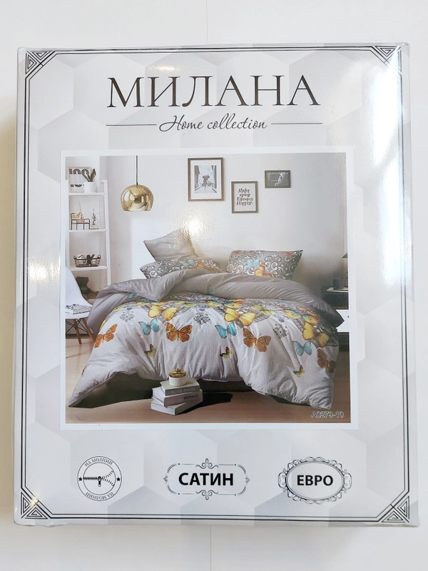 Комплект постельного белья