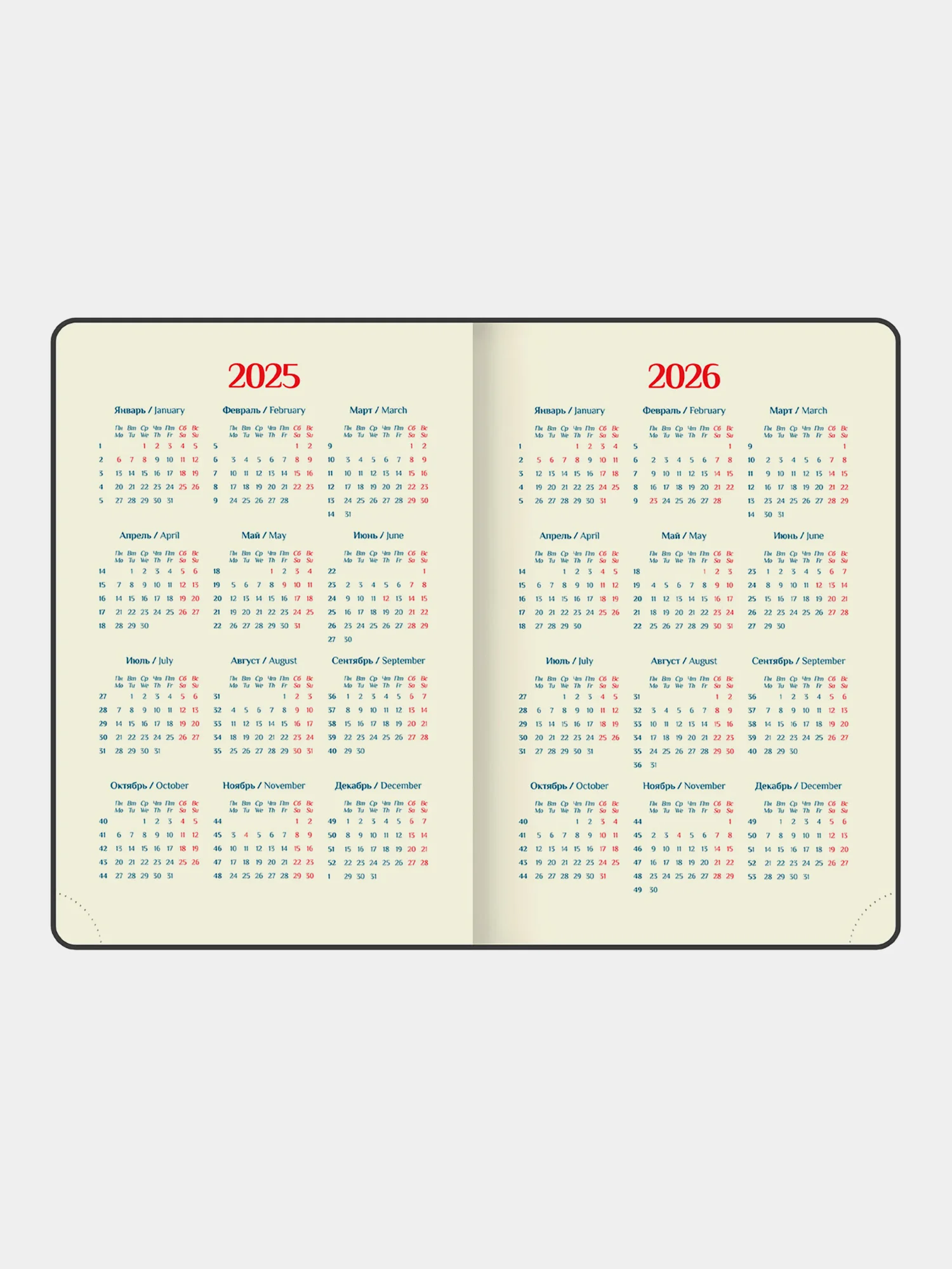 Ежедневник датированный 2025 Galant, планер, планинг, записная книжка А5, под кожу