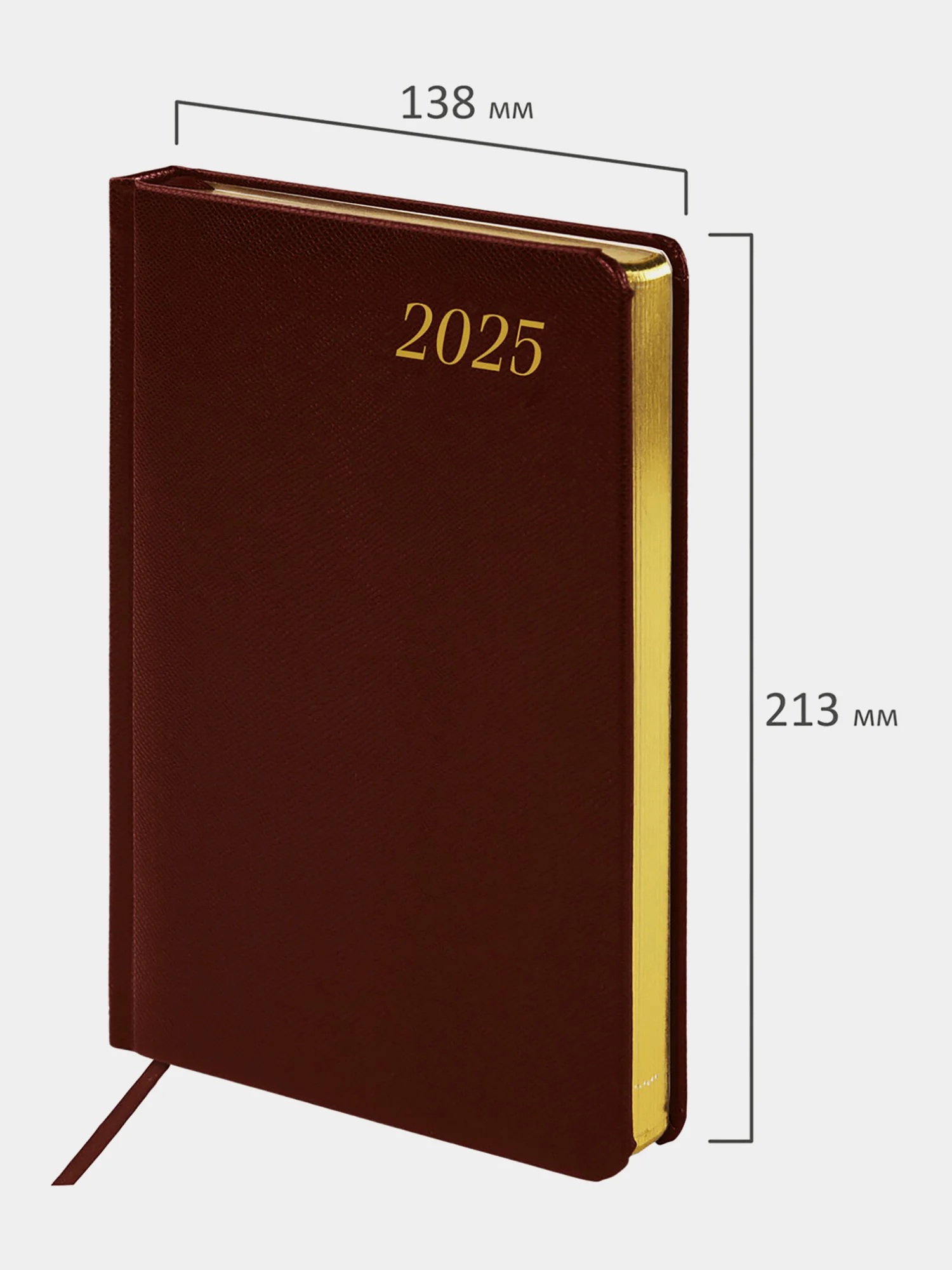 Ежедневник датированный 2025 Brauberg, планер планинг записная книжка А5, под кожу