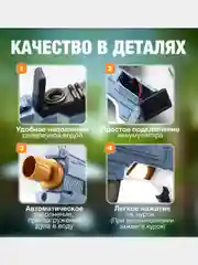 Серый электрический водный пистолет с аккумулятором, водяной автомат с большой емкостью
