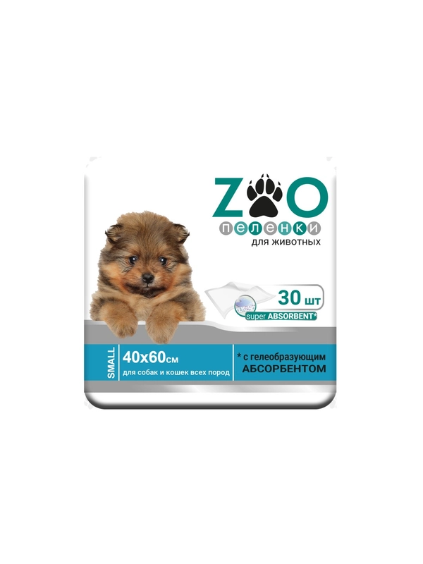 ZOO Пеленки одноразовые впитывающие для животных ZOO 40x60 30шт