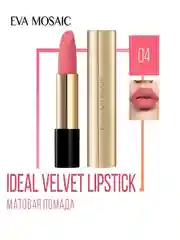 Eva Mosaic Губная помада Ideal Velvet матовая, 04