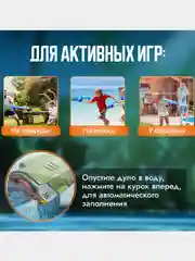 Желтый электрический водный пистолет с аккумулятором, водяной автомат с большой емкостью